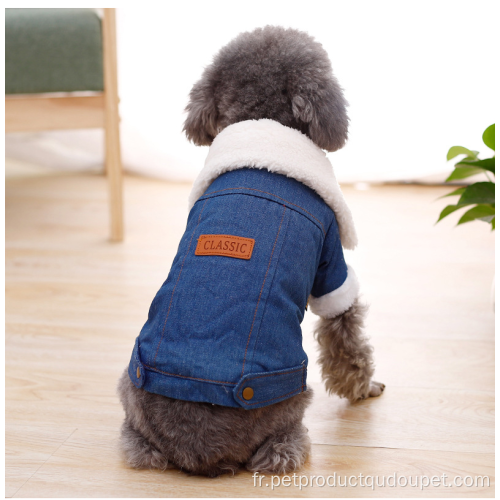 Jean à col en laine Dog Coat veste en jean pour animaux de compagnie